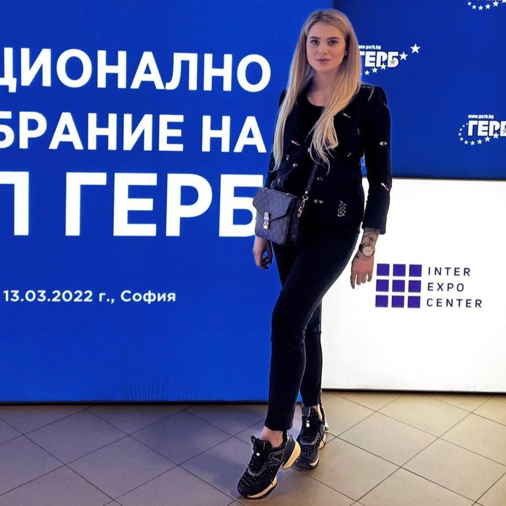 Miriam Marinov